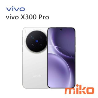 vivo X300 系列 新版上架圖_vivo X300 Pro 雪峰白